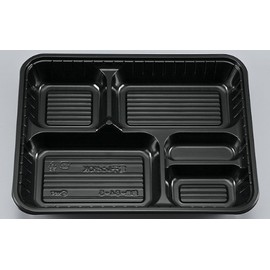 [Bento Containers] Heat Resistant 84 – 5 Black with Lids (20 Pairs)