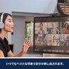 Desk Camera 1080p Carbon Black Worldwide