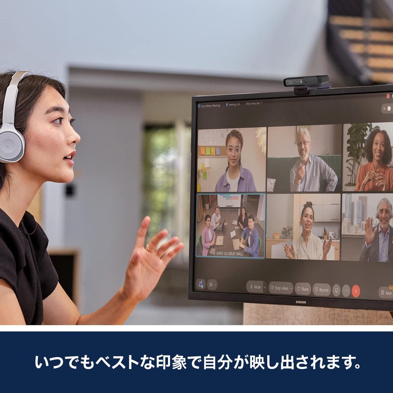 Desk Camera 1080p Carbon Black Worldwide