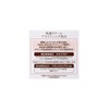 DEW Brightening Cream (Quasi-Drug)