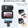 Magnetic Quick Release Adapter Mount for DJI Osmo Action 5