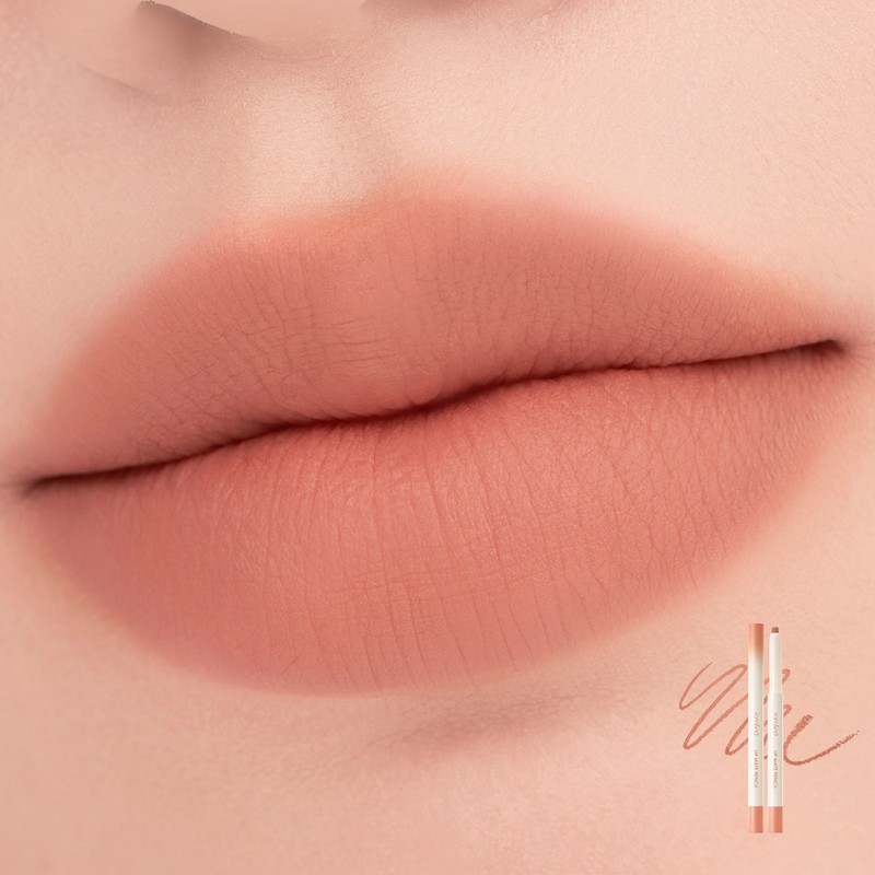 rom&nd [rom&nd]Lip Mate Pencil (5 colors)