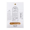 Ballon Aroma Bath Salt Pack, Citron, 1.1 oz (30 g),