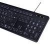 USB Wired Spanish Keyboard - 105 Keys QWERTY ANSI Layout