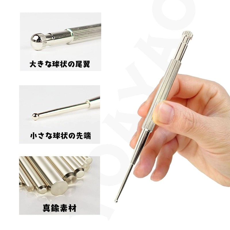 YOAYAO Face Massage, Spring Loaded Brass Pressure Point Massage Stick