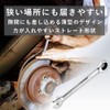 TKY Ratchet Box Wrench, Box Wrench, Bolt, Nut Fastening Tool,