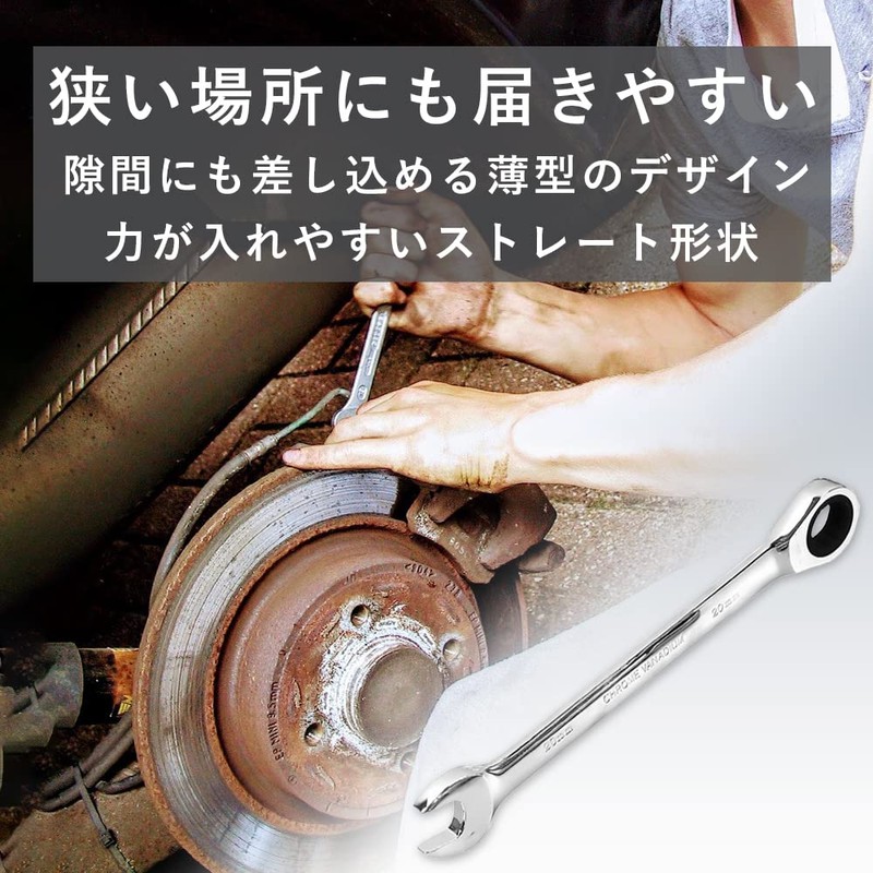 TKY Ratchet Box Wrench, Box Wrench, Bolt, Nut Fastening Tool,