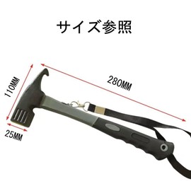 Frenflu Peg Hammer, 3-in-1 Multi-functional, Peg Removal, Digging, Camping Equipment, Construction Construction, Mountain Climbing, Easy to Carry, Safety Strap Included, Lightweight, Camping Hammer