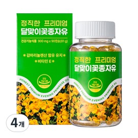 New Price Honest Premium Evening Primrose Oil, 4 units, 90 tablets / 뉴프라이스 정직한 프리미엄 달맞이꽃종자유, 4개, 90정