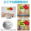 USK STORE 20 PCS POP CLIPS POP CLIPS POP STAND