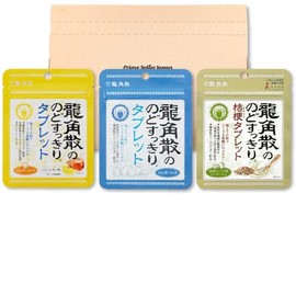 Ryukakusan Throat Refreshing Tablets, 3 Types (Throat Refreshing Tablet, Honey Lemon + Bellflower Tablet, Matcha Herb Flavor), 1 Bag of Each, Sugarless PSJ