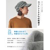 Casual Box 100% Cotton, UV Protection, Shirred Work Cap, One