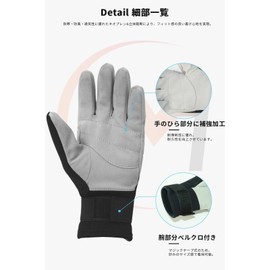 MORGEN SKY Diving Gloves Surfing Gloves Surf Gloves Fishing Gloves Thermal Cold Protection Injury Prevention 0.08 inch (2 mm)/0.12 inch (3 mm) Neoprene Kayak Marine Paddle Jersey 1701 (TypeB-2mm, XL)