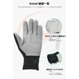 MORGEN SKY Diving Gloves Surfing Gloves Surf Gloves Fishing Gloves Thermal Cold Protection Injury Prevention 0.08 inch (2 mm)/0.12 inch (3 mm) Neoprene Kayak Marine Paddle Jersey 1701 (TypeB-2mm, XL)