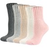 Boot Socks for Women Thermal Warm Socks for Men Winter Thick Hiking Crew Socks Women 5-10 Youth 5 Pairs (Light Set)