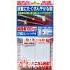 You Can Hang A Lot In Your Bathroom, Tension Rod
