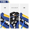 Haisstronica Wire Stripper Self-Adjusting, 3 in 1 Stripper/Cutter/Crimping Heavy Duty