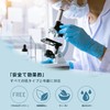 ACOTYE Pimple Patches, 245 Pieces, Acne Patches, Acne Patches, Tea