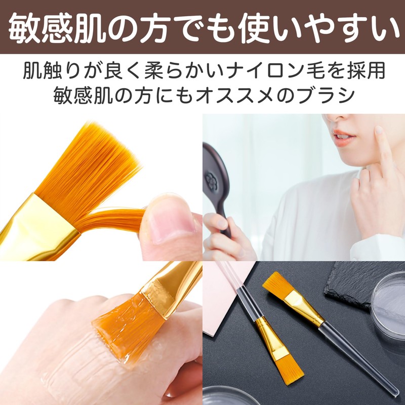 HAMILO Flat Brush Makeup Liquid Foundation Flat Brush Set of