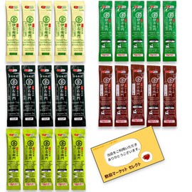 Iemon Instant Tea Sticks, 5 Types x 30 Bags, Total of 150 Bags, Assorted, Green Tea, Genmaicha, Rojicha, Caffeine-less, Flavored Green Tea (150)