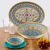 Certified International Portofino 2 Piece Melamine Platter Set, Multi Colored,