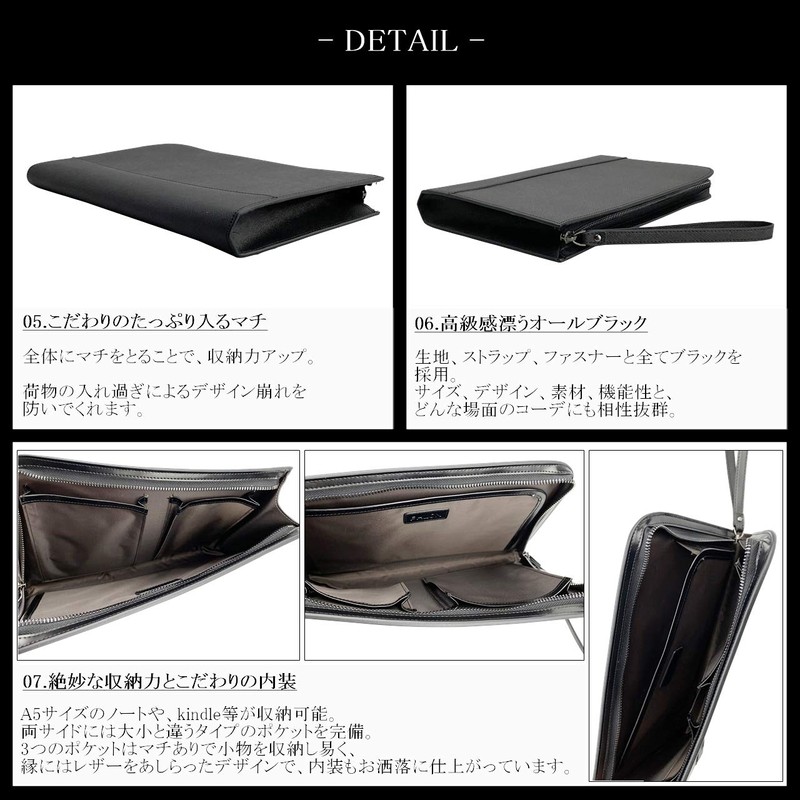 Phlox Clutch Bag, Men's, Weddings, Genuine Leather, Brand, Small, Leather,