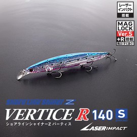 DAIWA Minnow Shoreline Shiner Z Vertis R140S-LI LI Double Red Gold