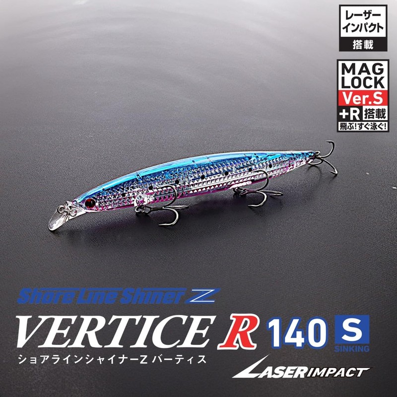 DAIWA Minnow Shoreline Shiner Z Vertis R140S-LI LI Double Red