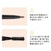 ZVEV (Double Ended Eyebrow Pencil) Extra Fine Refill, Soft Eyebrow