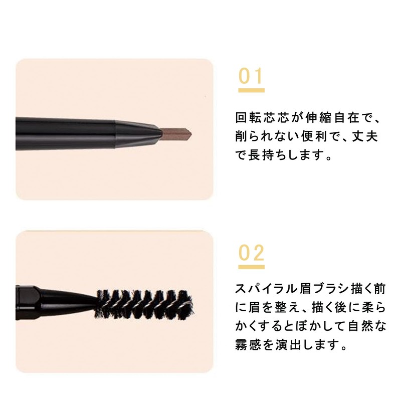 ZVEV (Double Ended Eyebrow Pencil) Extra Fine Refill, Soft Eyebrow