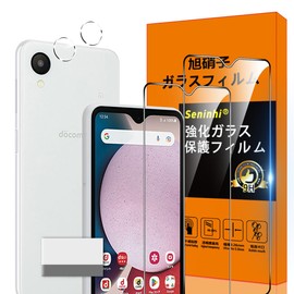 Compatible Galaxy A23 5G SCG18 / SC-56C Glass Film Anti-Fingerprint [2 x Film + 2* Lens Protective Film + 1 x Removed Foam Plate] Domestic Asahi Glass Material Galaxy A23 5G Thin Tempered Glass Galaxy