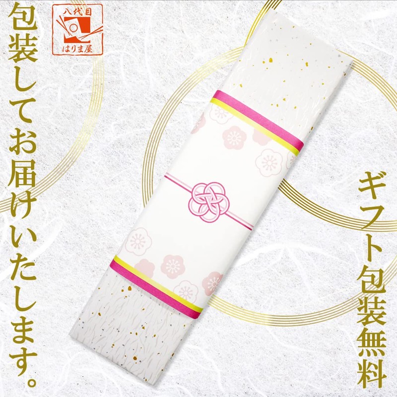 One Pair of Zuiun for Women with Paulownia Box