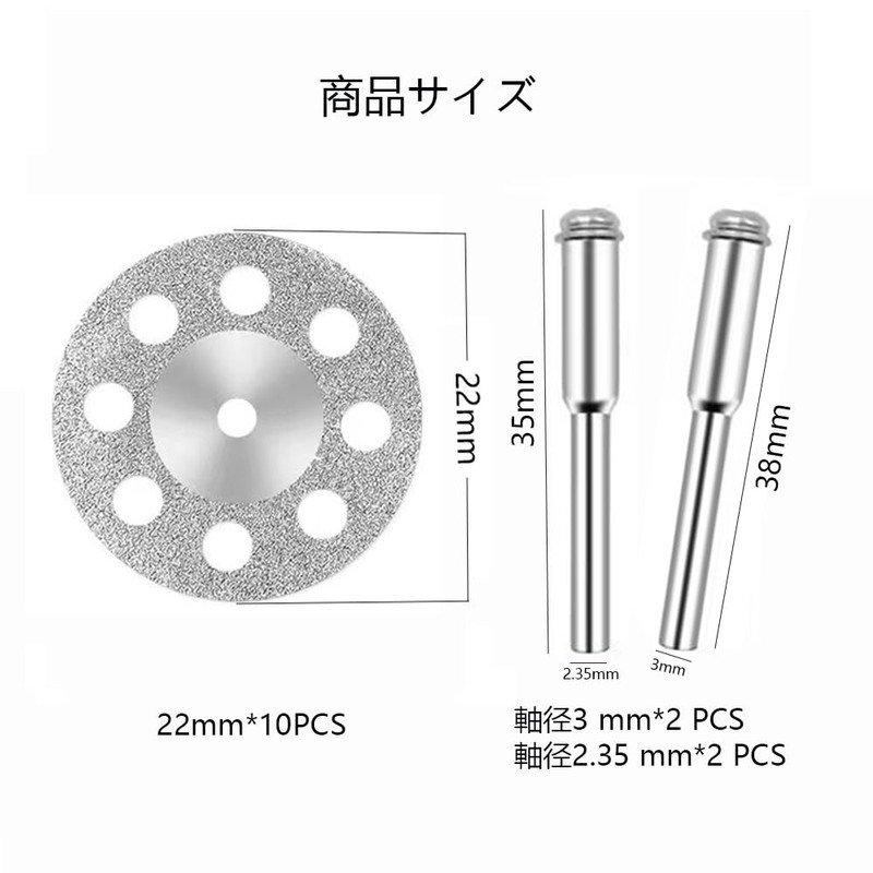 YJRUNFU Round Hole Mini Diamond Cutter, Round Hole Mini Diamond