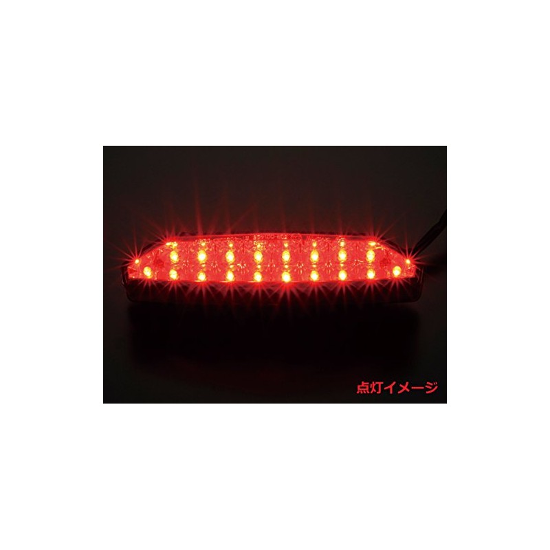 POSH 072090-92 Motorcycle Accessories LED Tail Lamp ZRX1200 DAEG Smoke