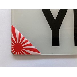 Gelz 55mm Japan Rising Sun Corner Number Plate Domed Stickers/Decals - Red & White
