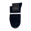 Dupont (신세계본점)26 S/S 손수건 양말 2매세트 SE6SMA381009SNY001NY (Shinsegae Main Store)