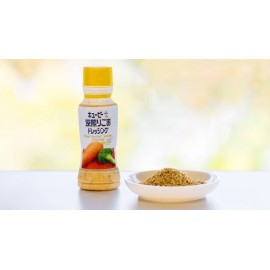 Kewpie Japanese Deep-Roasted Sesame Dressing Seasoning Sauce