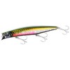 SHIMANO XL-112X Exsence Monica Sea Bass Lure, 125F, Jet Boost,