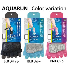 Aquarun 5 Finger Socks for Pool Exercise with Simple Instructions (AQUARUN) (BLU Blue, M (22.0-24.5cm))