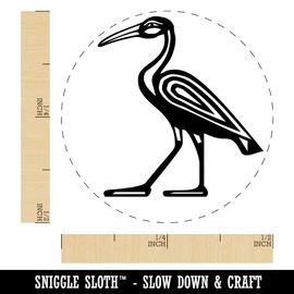 Ibis Hieroglyph Bird Egyptian Rubber Stamp for Stamping Crafting Planners - 1/2 Inch Mini