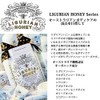 Organic Hand & Nail Cream, Ligurian Honey Series (Ligurian Honey