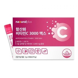 NaturalPlus Vitamin C3000 Max 3g 90 Packets