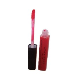Avon Fiery Red Lip Gloss Avon True Color Glazewear New Fully Sealed