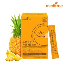 Meditri Pocket Combu Pineapple Enzyme 1 Box / 메디트리 포켓 콤부 파인애플 효소 1박스