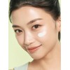 Green Radiance Tone Up Light Cream 50ml / 그린 래디언스