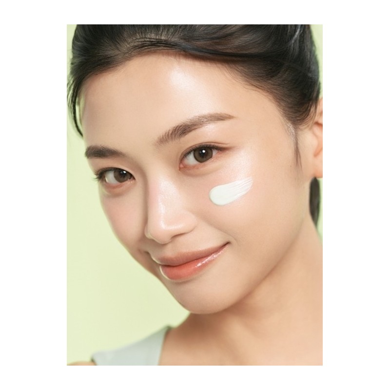Green Radiance Tone Up Light Cream 50ml / 그린 래디언스