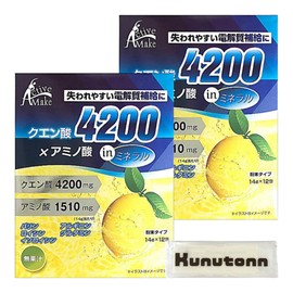ファイン クエン酸4200Xアミノ酸 inミネラル 12包入り 2箱セット + Kunutonnオリジナルロゴ入りhおしぼり付
