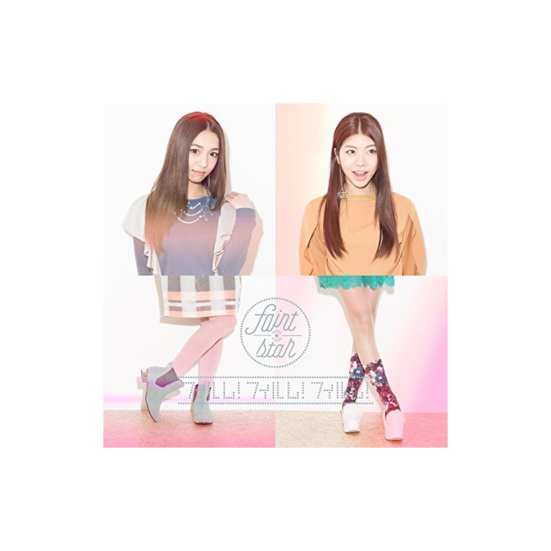 フィルム!フィルム!フィルム!