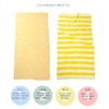 Kosugizen ZG-502-2YE Mini Bath Towels, Border & Color, Yellow, 50