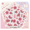 Sunstar Bungu S2817349 Fusen Passing Prayers Series, Pentagonal Fusen, Sakura,